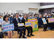 20231023_30th Anniversary of Operation (光源啟用三十週年慶)